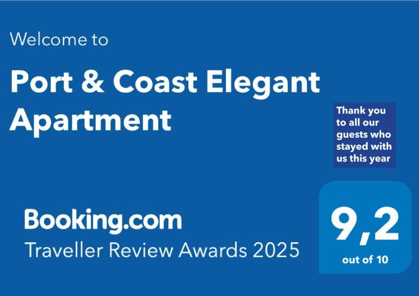 Port & Coast Elegant Alexandroupoli